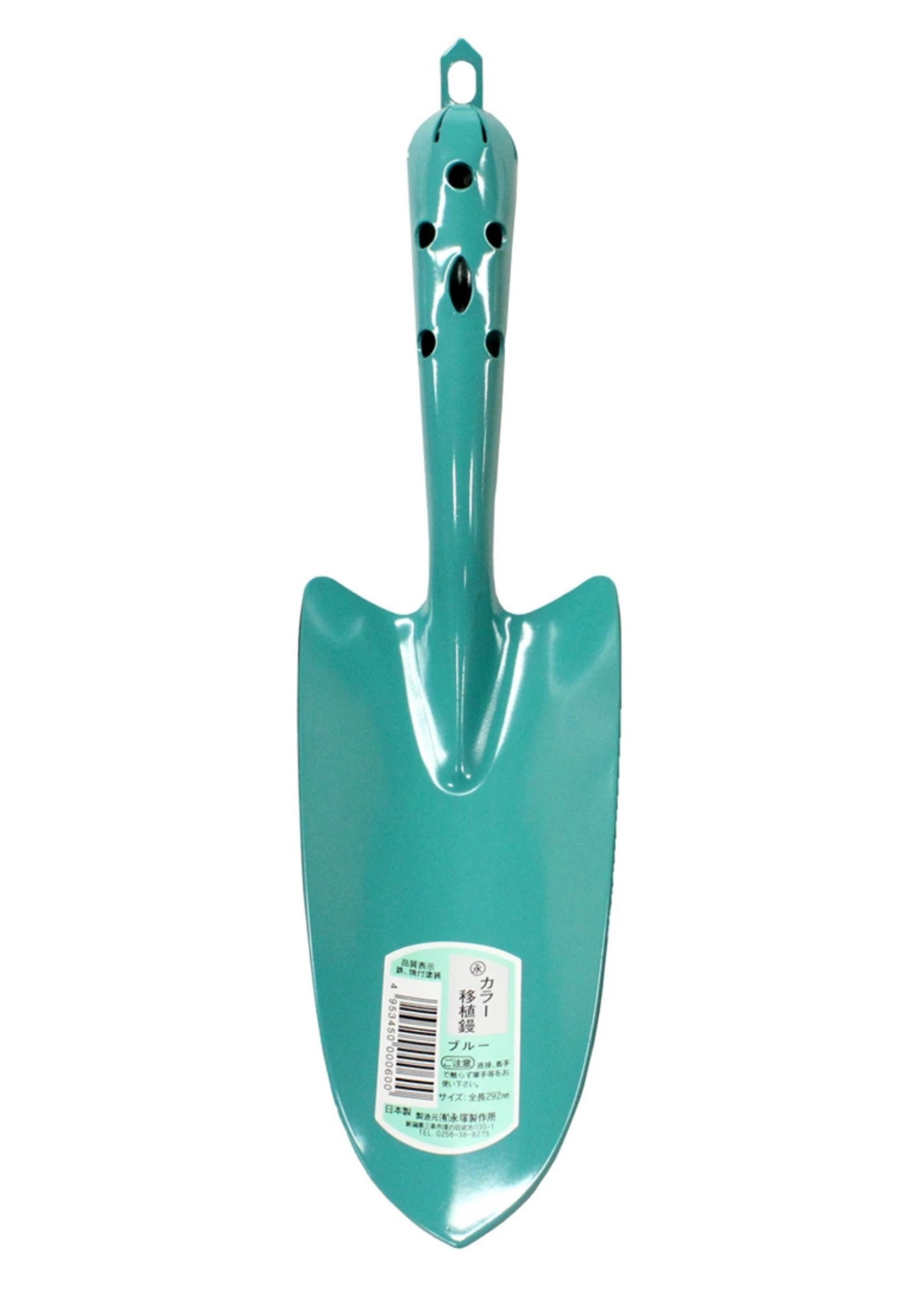 Terrebonne Japanese Steel Trowel Garden Tools